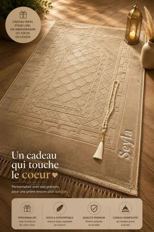 Tapis de Prière Personnalisé — Sajada, Coffret Tapis de Prière & Cadeau Islam