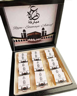 Chocolats Aïd personnalisés — coffret cadeau islamique élégant | CréaBySana