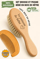 Brosse bébé personnalisée bois hêtre — poils doux gravure prénom | CréaBySana