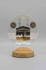 Cadeau Hajj Omra personnalisé veilleuse LED Kaaba gravée prénom | CréaBySana