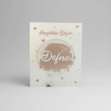 Magnet mariage logo personnalisé 6cm — souvenir invité | Créa By Sana