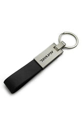 Porte-clés cuir métal gravé — cadeau professionnel élégant | CréaBySana