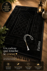 Tapis prière personnalisé — cadeau musulman mariage | Créa By Sana