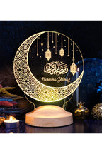 Veilleuse islamique LED — décoration Ramadan bebe enfant | CréaBySana